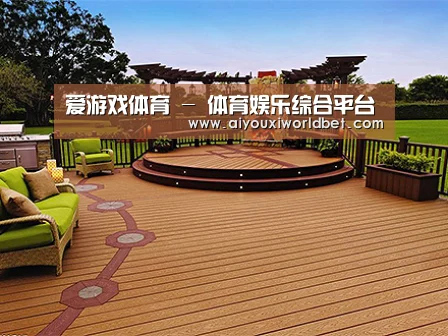 客户案例标题八
