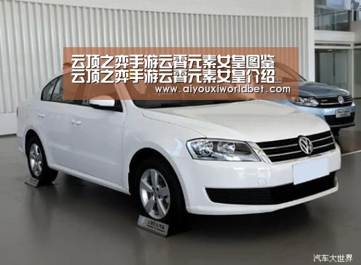 爱游戏下载