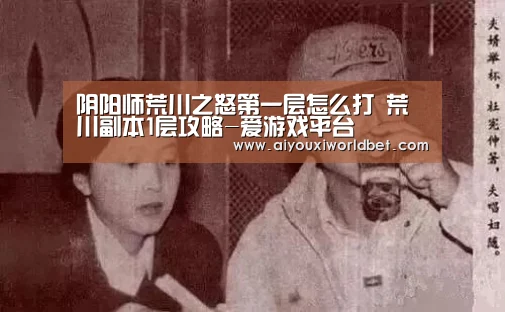 爱游戏下载