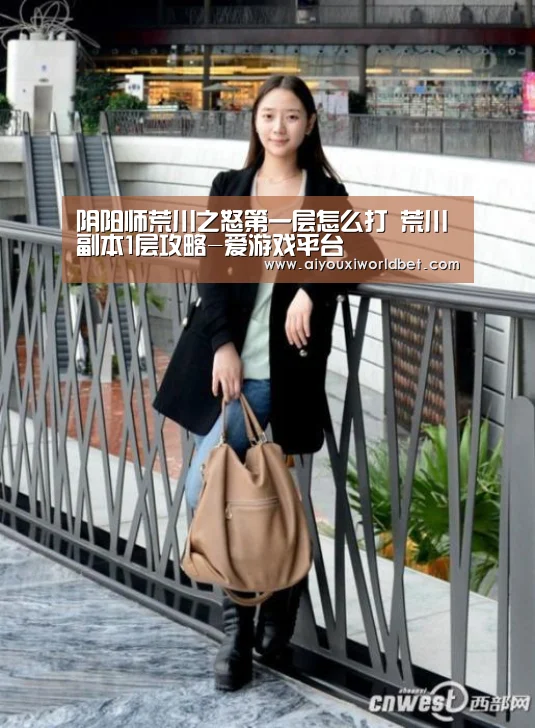 爱游戏平台