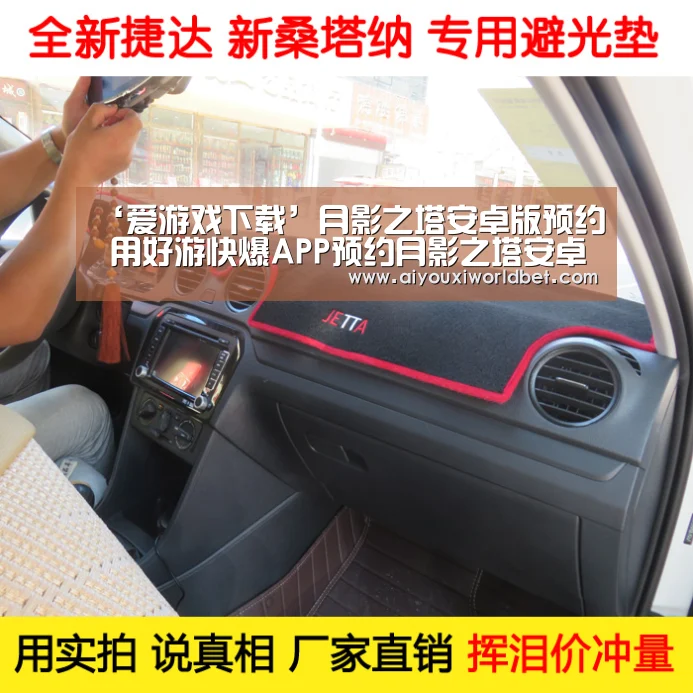 ‘爱游戏下载’月影之塔安卓版预约 用好游快爆APP预约月影之塔安卓版(图2) 爱游戏平台