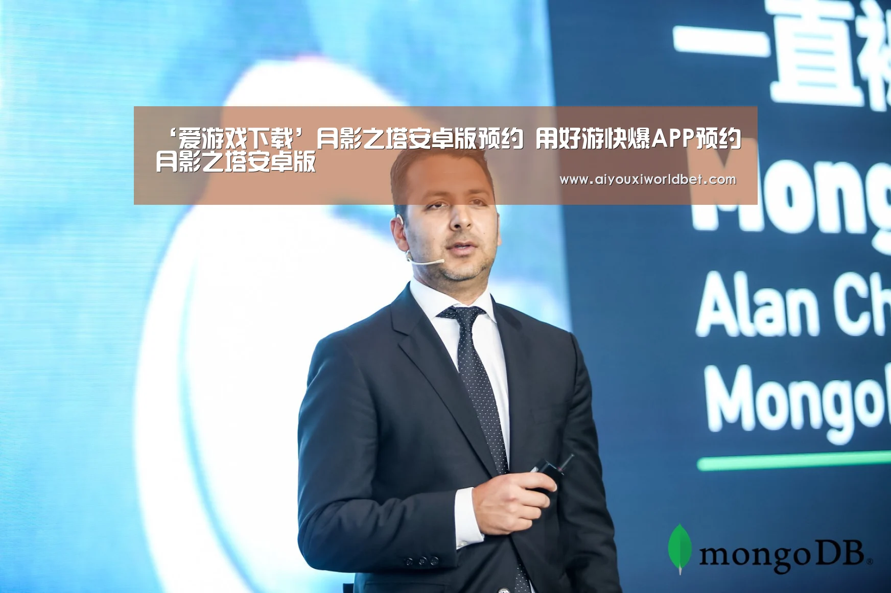 ‘爱游戏下载’月影之塔安卓版预约 用好游快爆APP预约月影之塔安卓版(图1) 爱游戏平台