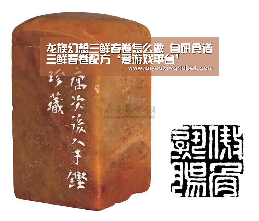 爱游戏下载