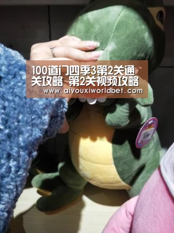 爱游戏下载