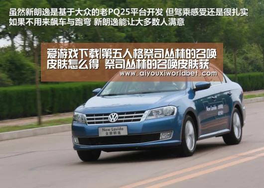 爱游戏下载|第五人格祭司丛林的召唤皮肤怎么得 祭司丛林的召唤皮肤获得方法(图2) 爱游戏平台