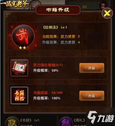 爱游戏官方:美国猪肉价格涨了30% 还比中国便宜(图2) 爱游戏平台