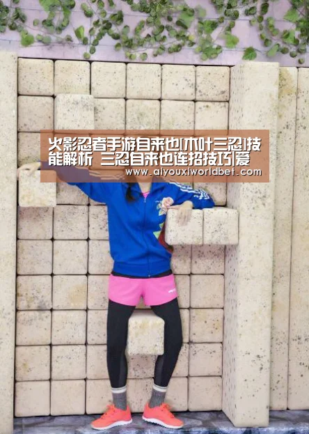 爱游戏电竞