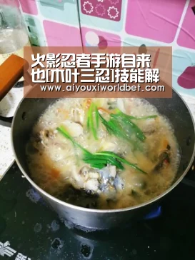爱游戏电竞